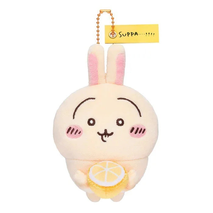 Chiikawa Plush Keychain