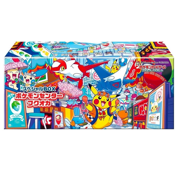 Pokemon TCG - Pokemon Center Fukuoka Special Box (Japanese)